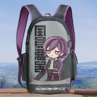 リュック：運び屋