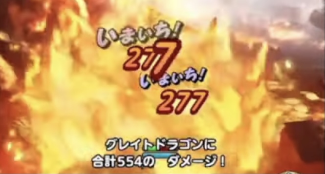 かばうを利用して攻撃を他キャラに誘導する