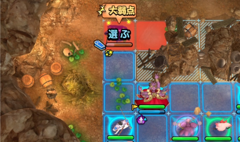 取り巻きから倒す