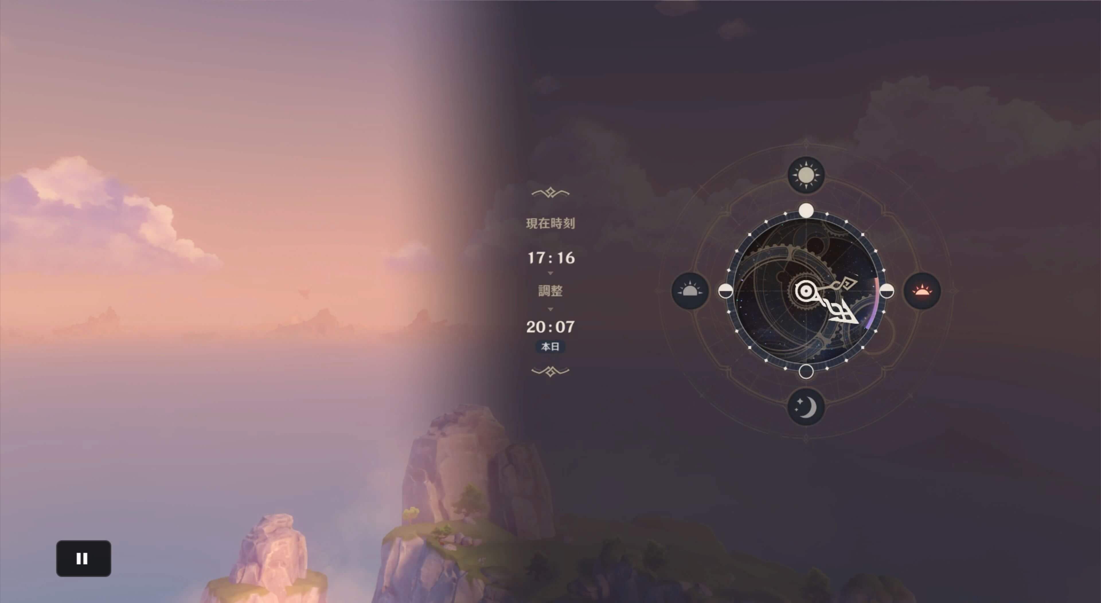 夜の8時以降に岩上茶室の二階に行く