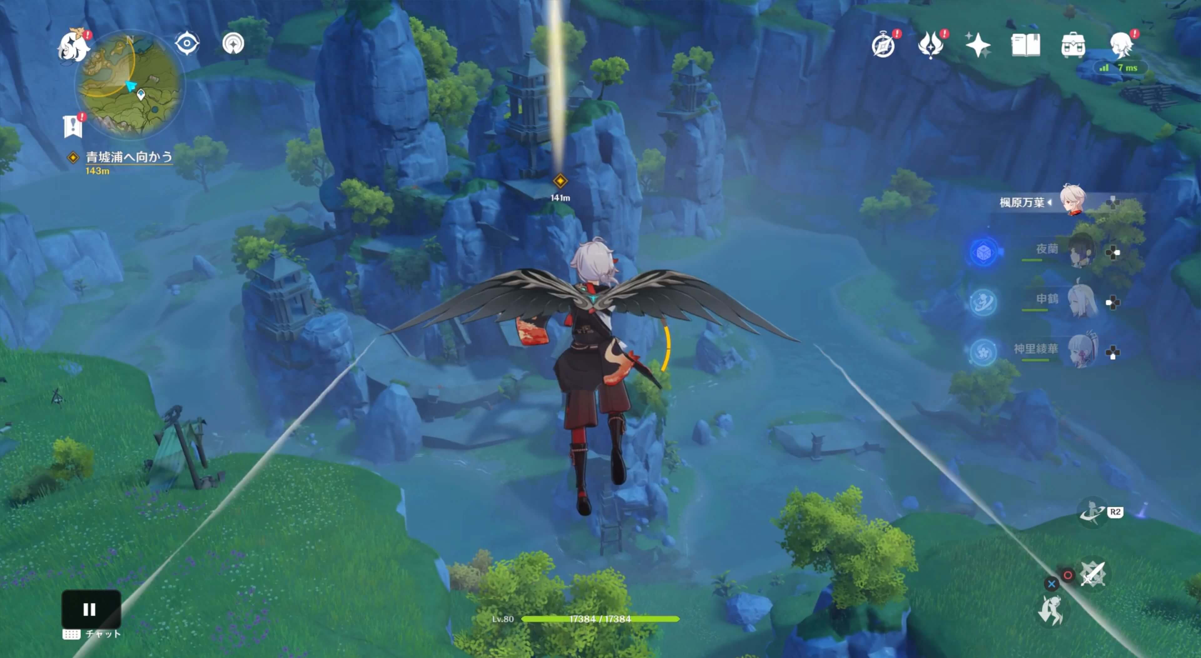 青虚浦へ向かう