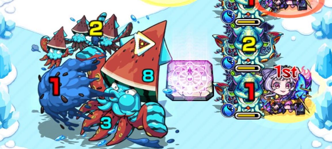 ギスイッカ HP共有