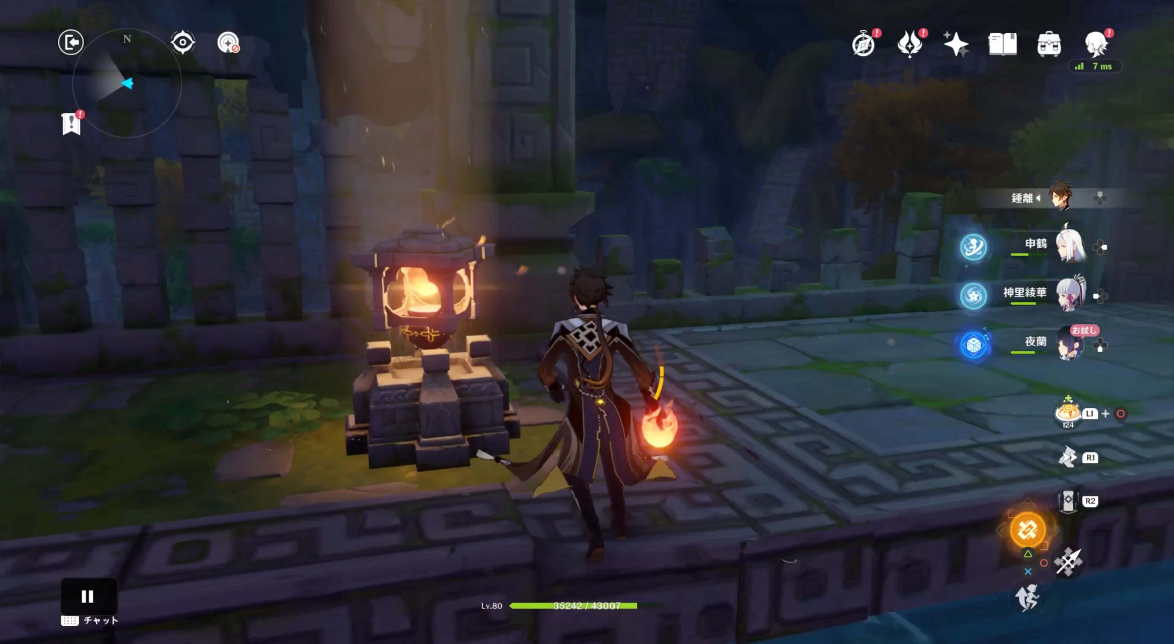 外にある石の灯籠2つに火の玉を灯す