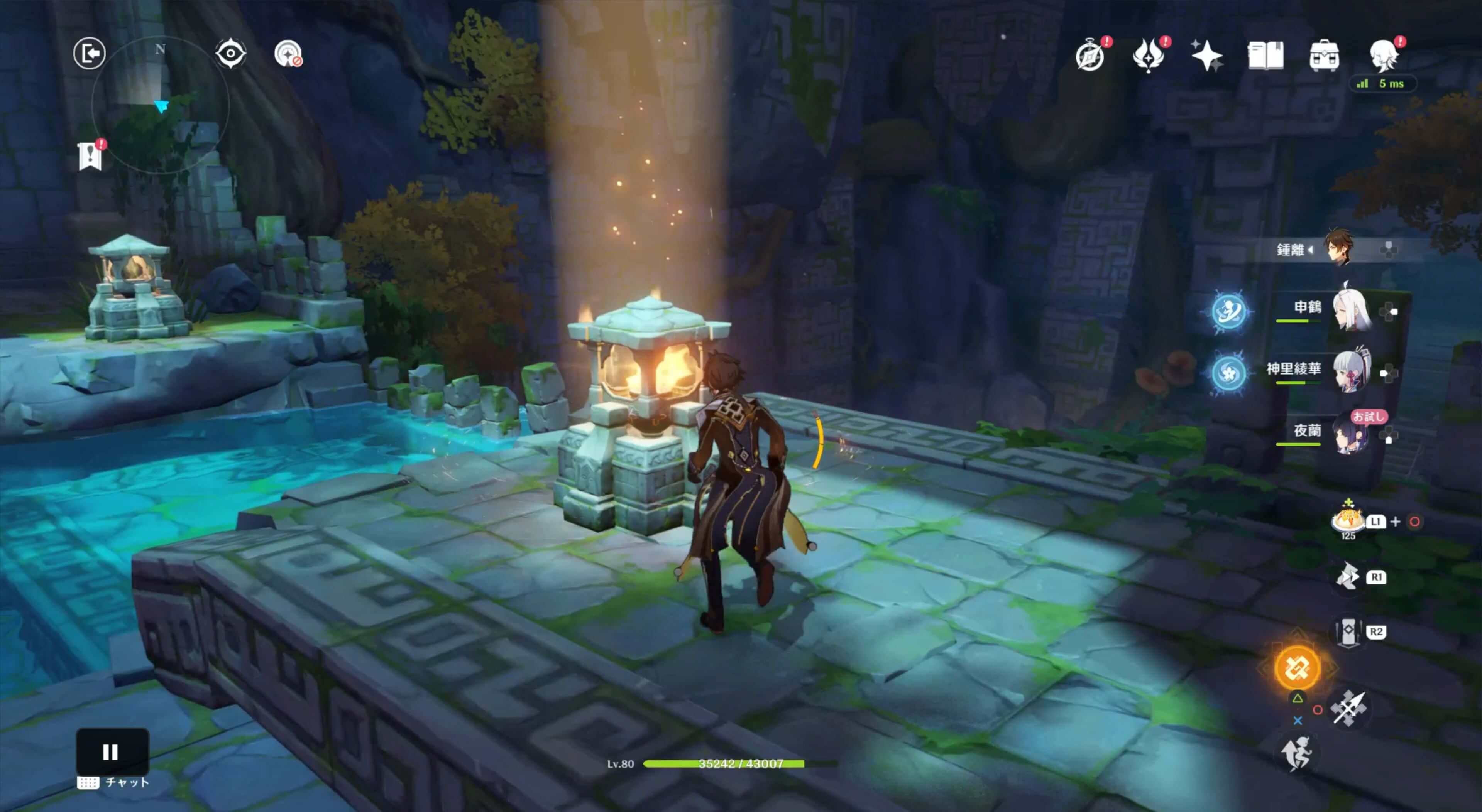 石の灯籠に灯す