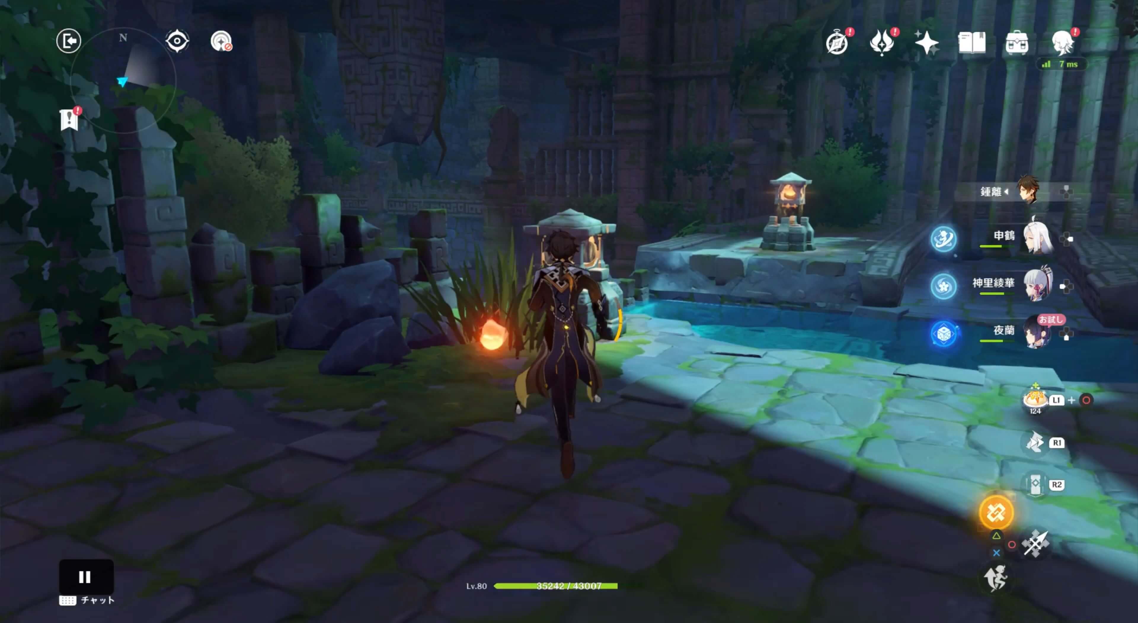 火の玉をもう1つの石の灯籠に灯す