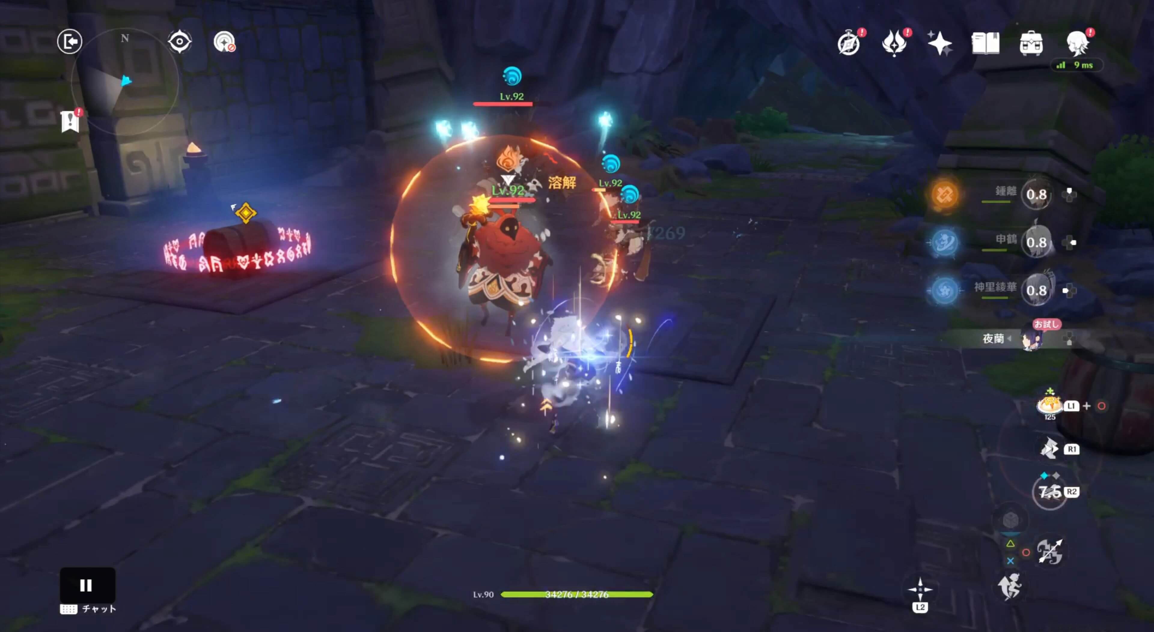 宝箱の前にいるヒルチャールたちを倒す