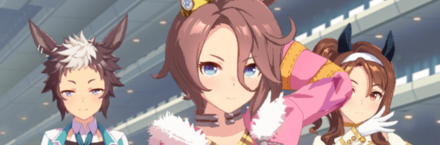 応援団キングとライアンの組み合わせが最もおすすめ