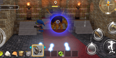 メーダの攻撃はジャンプで回避