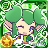 リデル（星7）の画像