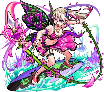 ブーゲンビリア ステータス
