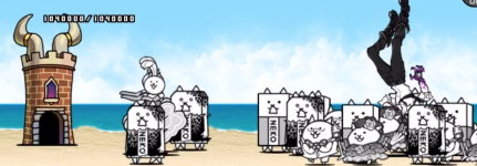 お金貯め完了後