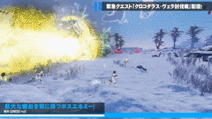 クロコダラス・ヴェラ討伐戦