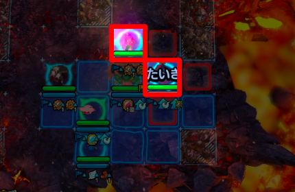 ドラゴン安置