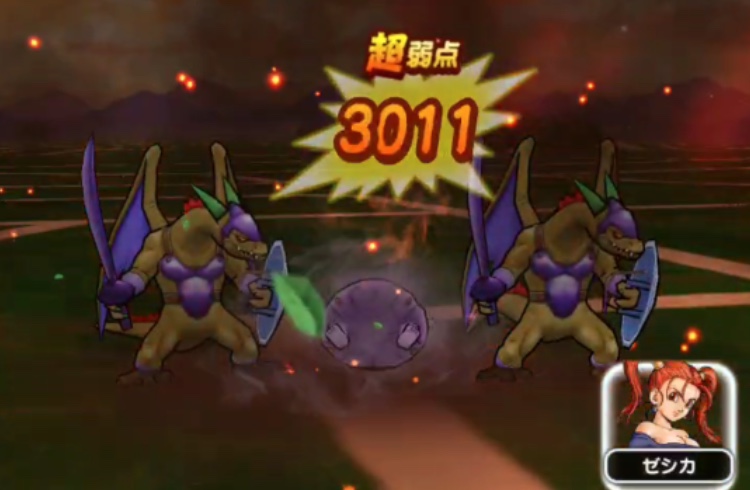 助っ人ゼシカのメラゾーマ