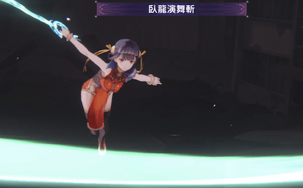 バフデバフを一人で扱うS李映夏が強い!高難易度でも活躍可能!