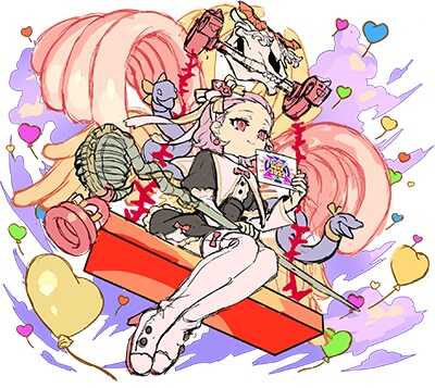 ゲヘナ描き下ろし