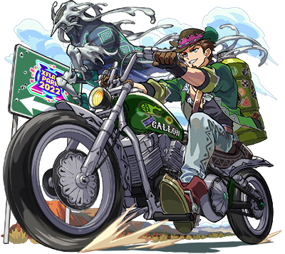 ガロン描き下ろし