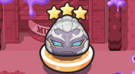 不動明王隠しステージアイコン