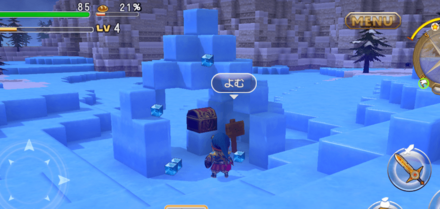 壊れた銀の竪琴は氷山の中に隠されている