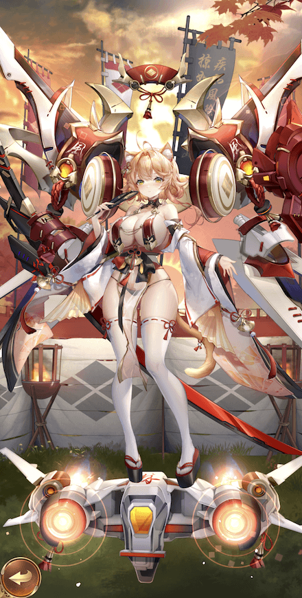 武田信玄（UR＋）