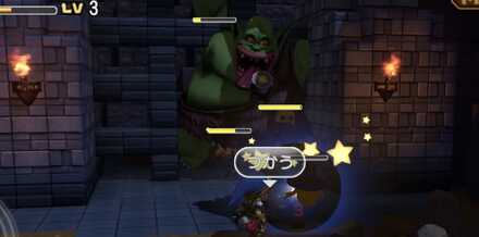 大砲を使って攻撃