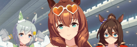 水着マルゼンスキー継承固有