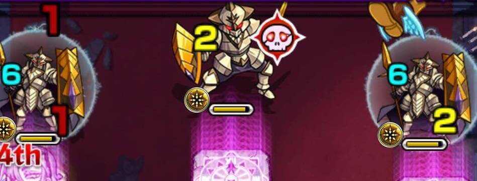 ケテル廻 赤ドクロ