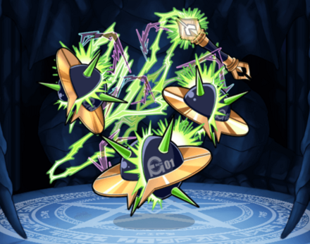 カプリス・ギアの画像