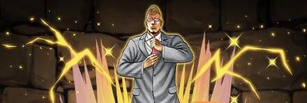 【8912】高校教師・花澤三郎【原画版】