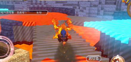 まじん戦は防具を揃えていれば楽に勝てる