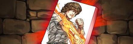 【8908】林田恵のコラボコミックス