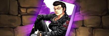 【8911】武田好誠のコラボコミックス