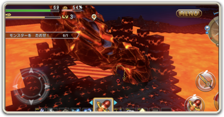 ③緑の旅の扉入手まで