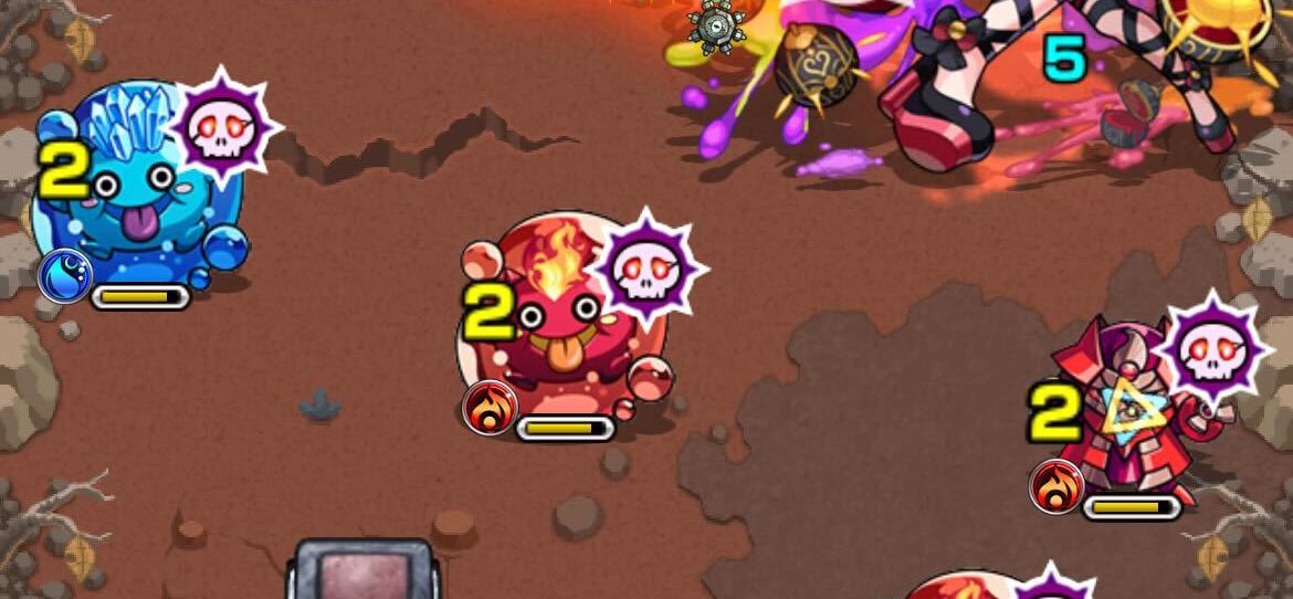 マゴスチーネドクロ