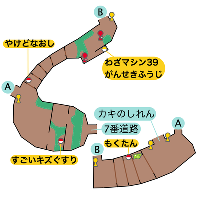 ポケモンサンムーン カキの試練の攻略 ヌシのエンニュートの情報 Sm ゲームエイト