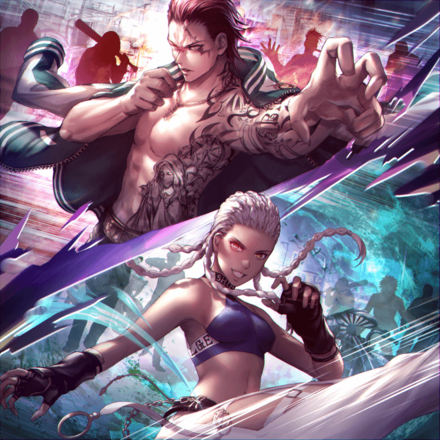 復讐の篝火 有馬＆イルダ