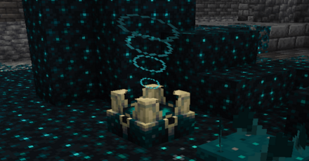 スカルクシュリーカーが反応した様子