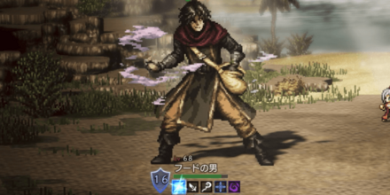 ゼニアのトラベラーストーリー