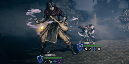 ゼニアのトラベラーストーリー