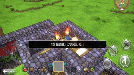 ドラクエビルダーズ 二階建て