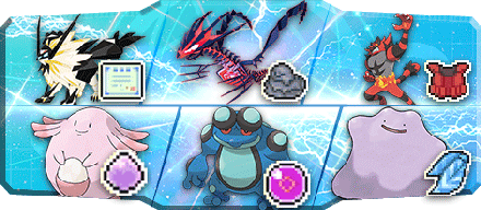 てこてこ様S30最終17位構築様のパーティ