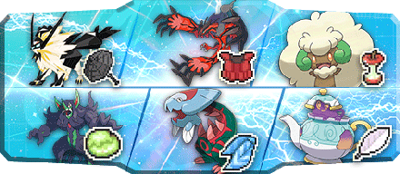 さにー様S30最終34、36位構築様のパーティ