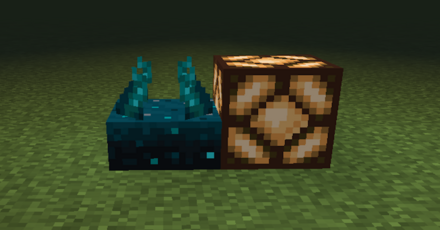 スカルクセンサー 出力