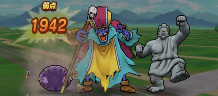 封印されし大賢者