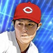 森下暢仁の画像