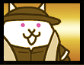 ネコソシストの画像