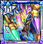 氷冠水帝龍ラグナ・ノヴァ画像