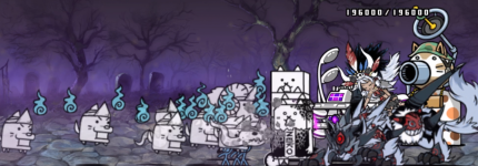 お金貯め完了後