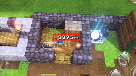 ドラクエビルダーズ 拠点レベル上げ