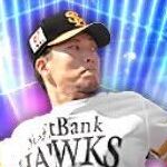 千賀滉大の画像